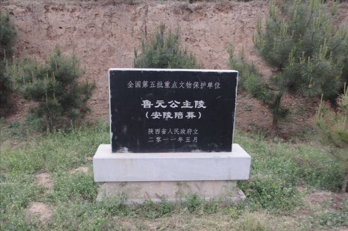 26岁就逝世的鲁元公主:一生的坎坷比富贵多,原是父母的棋子