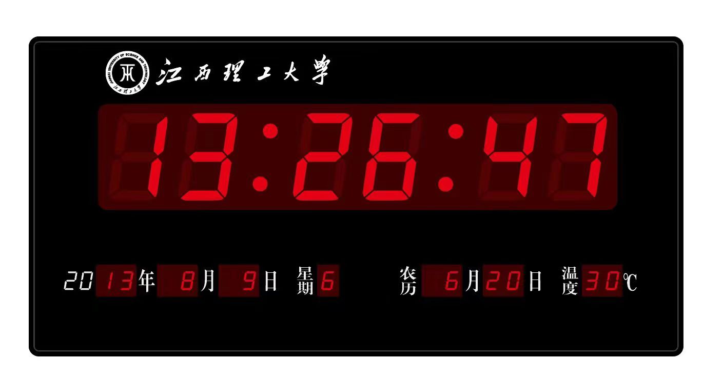 述泰时频为江西理工大学提供同步时钟