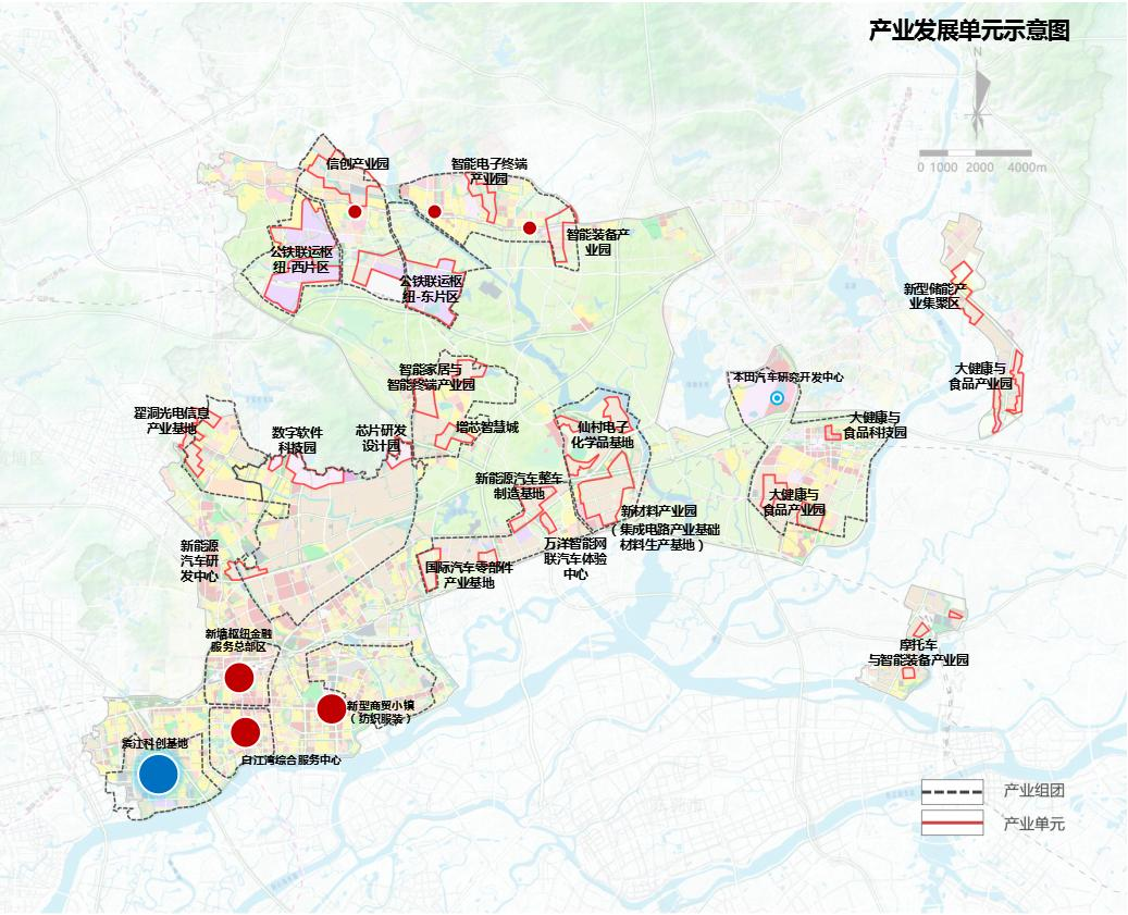 新塘规划图图片