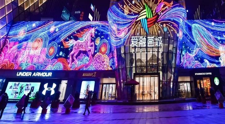 五年内,渝北将建成五条以上特色夜市街区,打造八个以