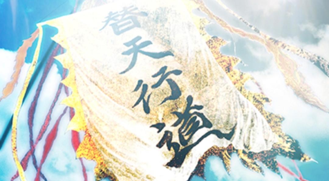 乌龙岭之战2:南离元帅的末路悲歌,兵败自刎殉南国「水浒战记」