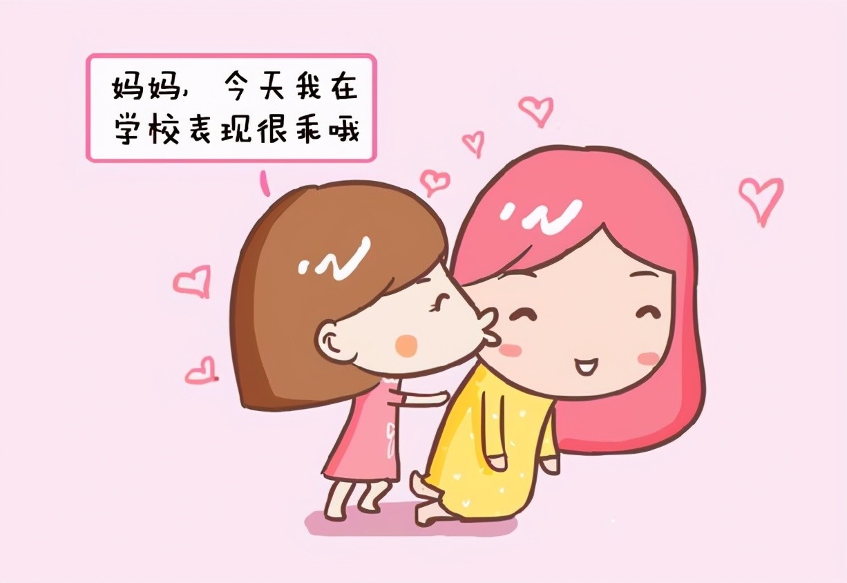 孩子情商低觉得无所谓?看完这些情商低的表现,你就不这样认为了