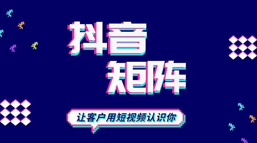 企业短视频推广选择什么代运营公司好（如何选择和比较）