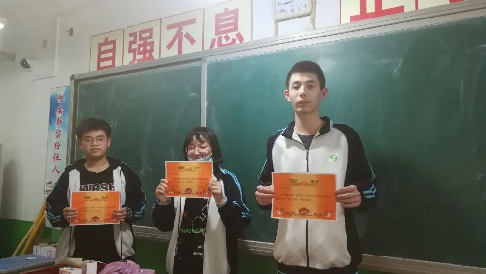 饶阳中学图片