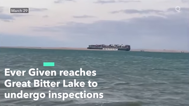 长赐轮货主崩溃!苏伊士运河管理局:谈不拢赔偿就不放船!