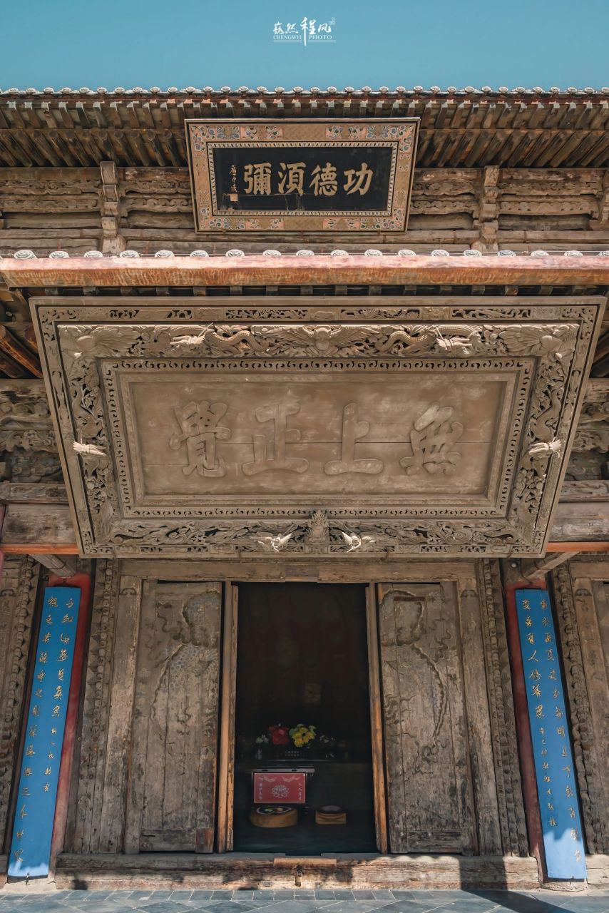 张掖大佛寺原名迦叶如来寺,初建于西晋永康元年(300年),位于于张掖