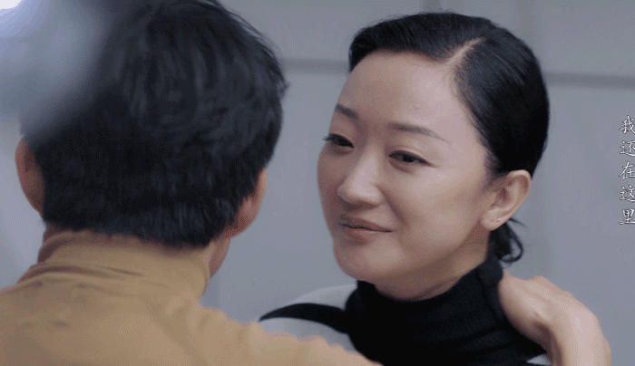 《你是我的城池营垒》:双向奔赴的爱情真的太太太太甜了!