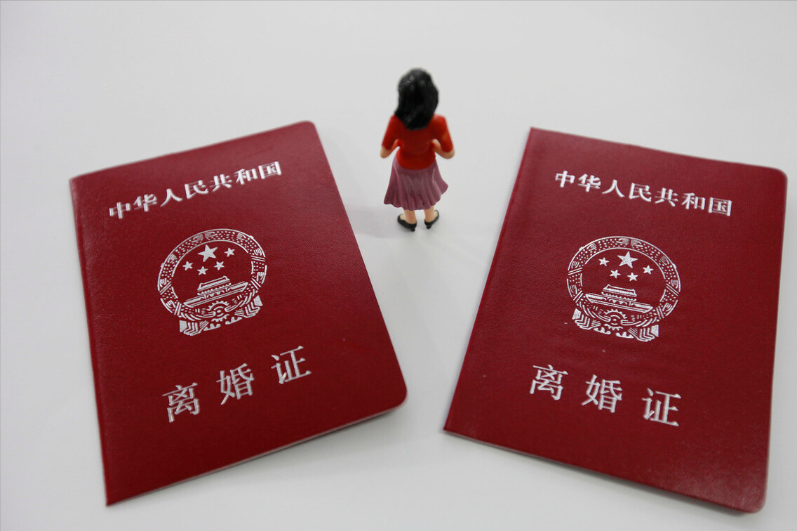 离婚房产分配新规出台,2021年起,夫妻离异后一律按新标准处理