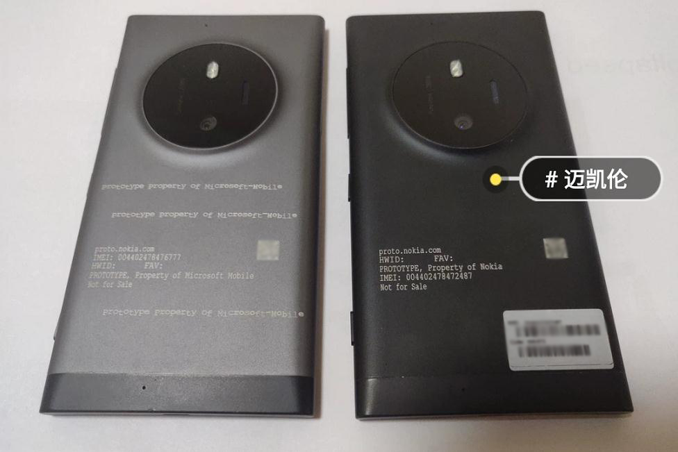 传说中的诺基亚迈凯伦现身!存世量不足5台,可悬浮触控