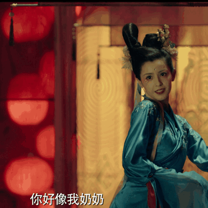李现杨紫合体发糖,也救不了《赤狐书生》!豆瓣5分,票房惨淡!