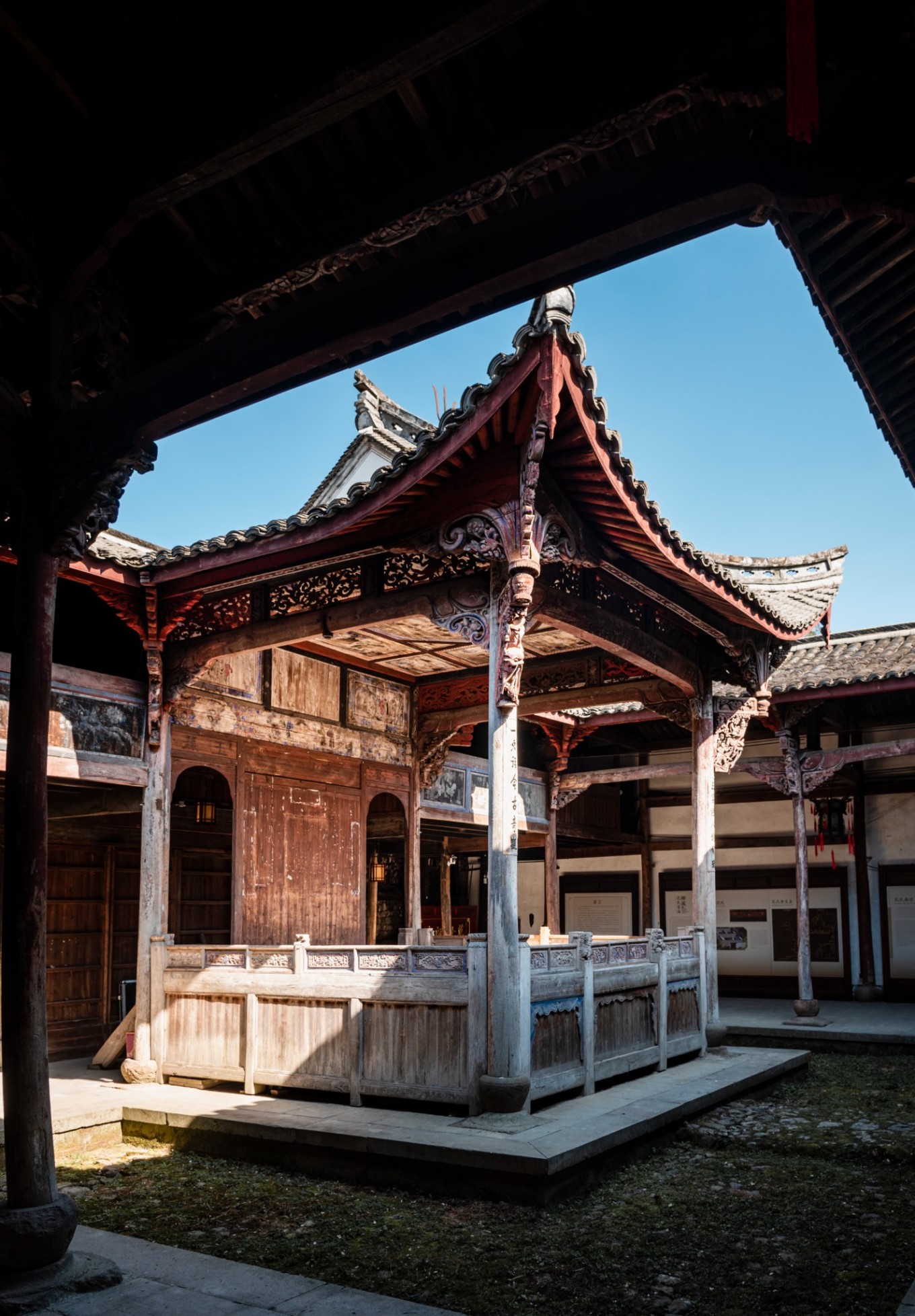 飞驰人生 孔氏家庙