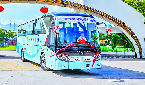 70台金龙客车"出征"杭州亚运会