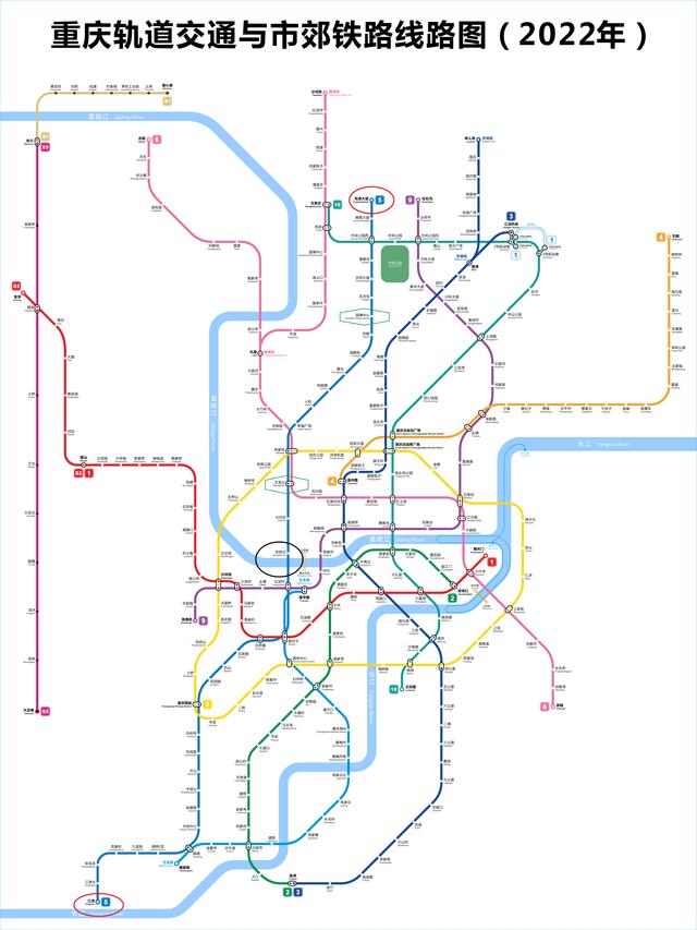 重庆5号线延伸线路图图片