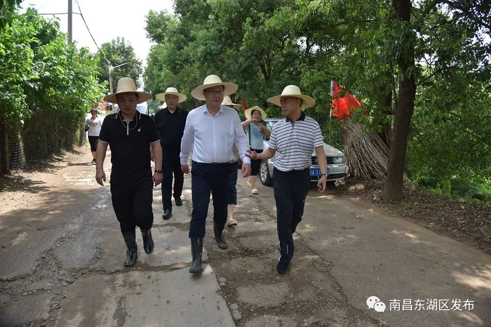 刘闯主持召开紧急防汛工作调度会