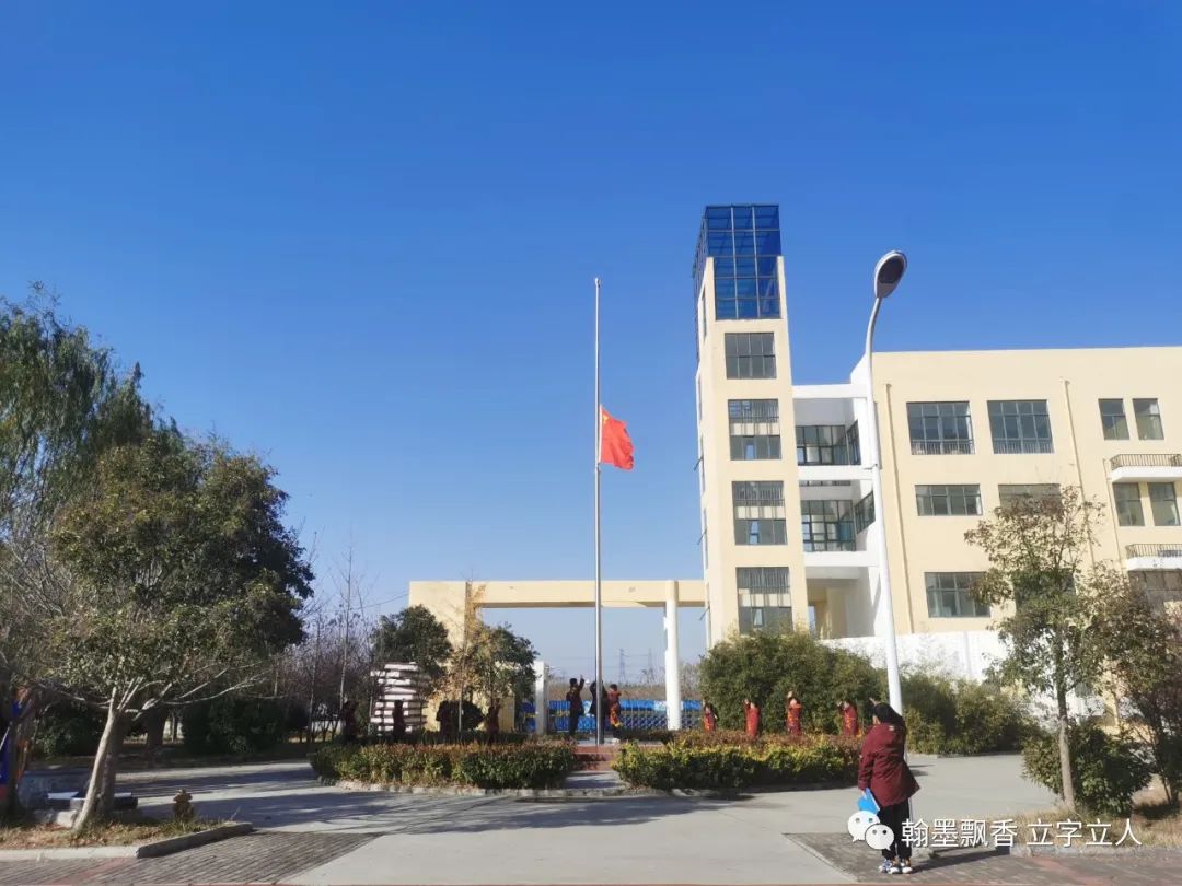 珍爱生命 远离艾滋——双桥小学举行预防艾滋病宣传主题升旗仪式