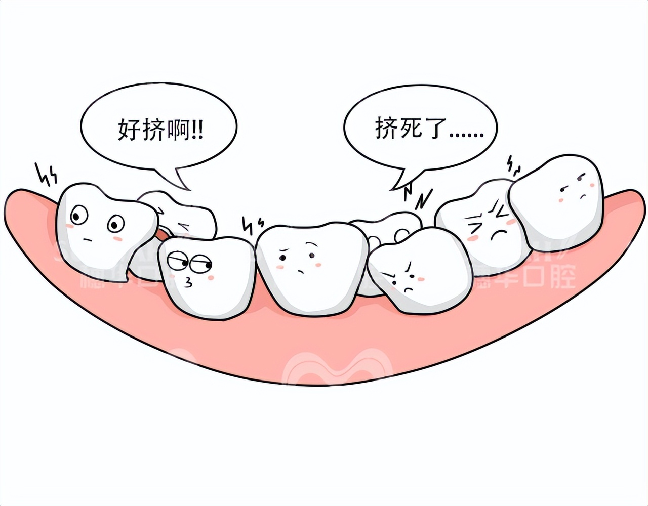 孩子牙畸形,要做矫正吗?暨大穗华口腔提醒这8点别忽视