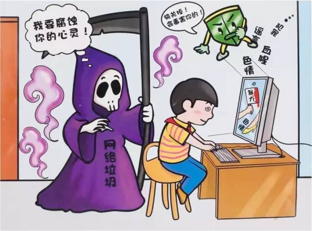 如何教育孩子了解法律知识和法治意识?