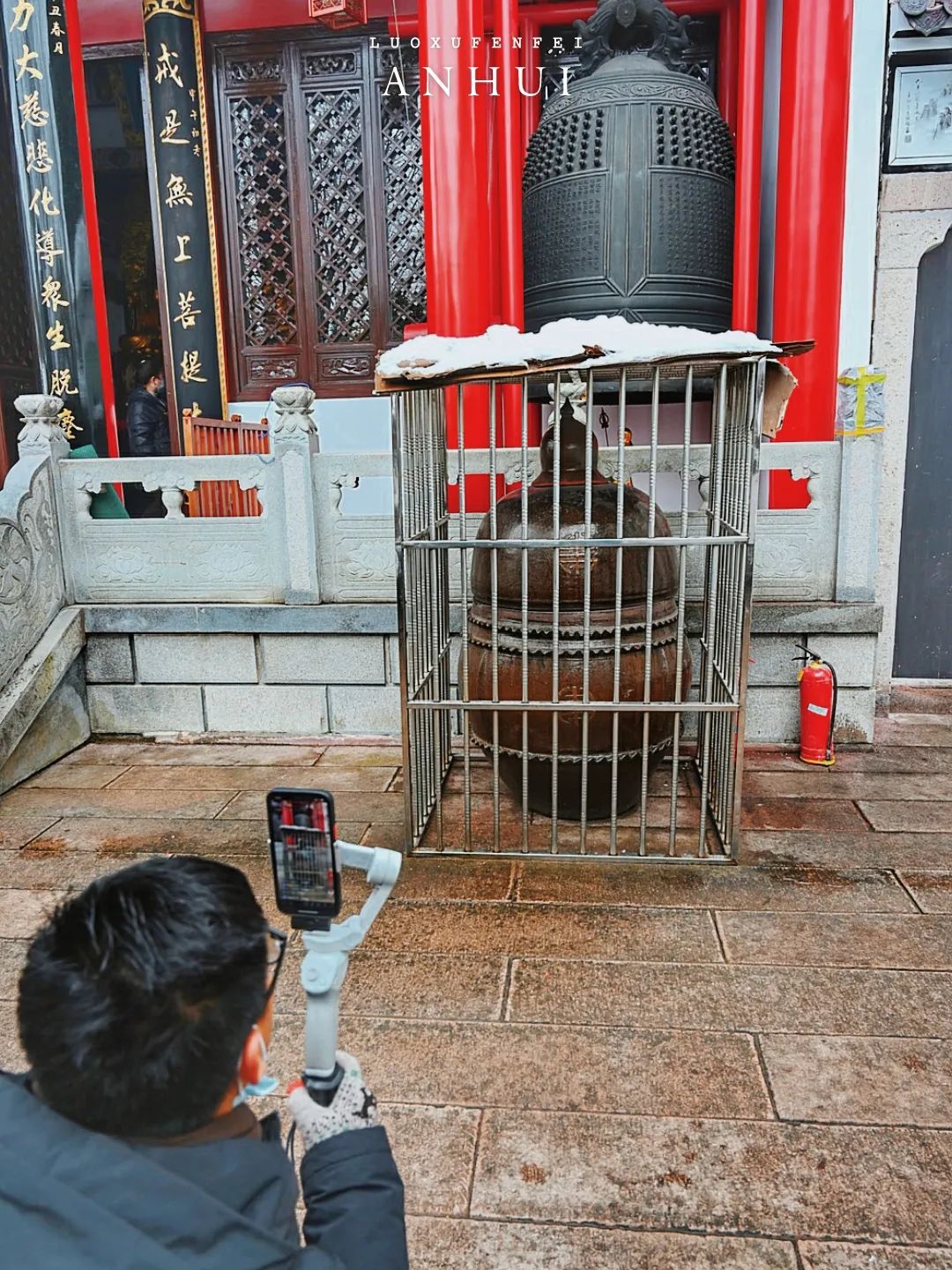 仁义师太开缸图片图片