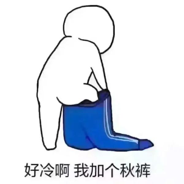 升温安排丨本周后半段泸州天气将上演"反转剧",最高温升至20