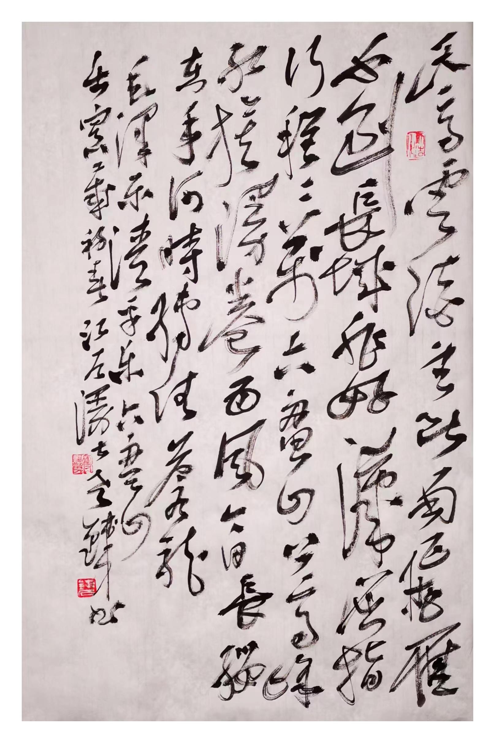 神韵灵妙书吟诗 飘逸朦胧画写雅——访中国书法家,美术家陆铁石