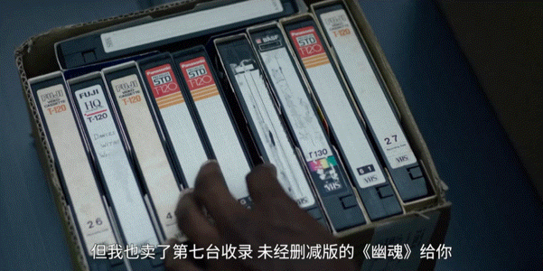 网飞 温子仁,开年超自然惊悚剧《81号档案,没让人失望