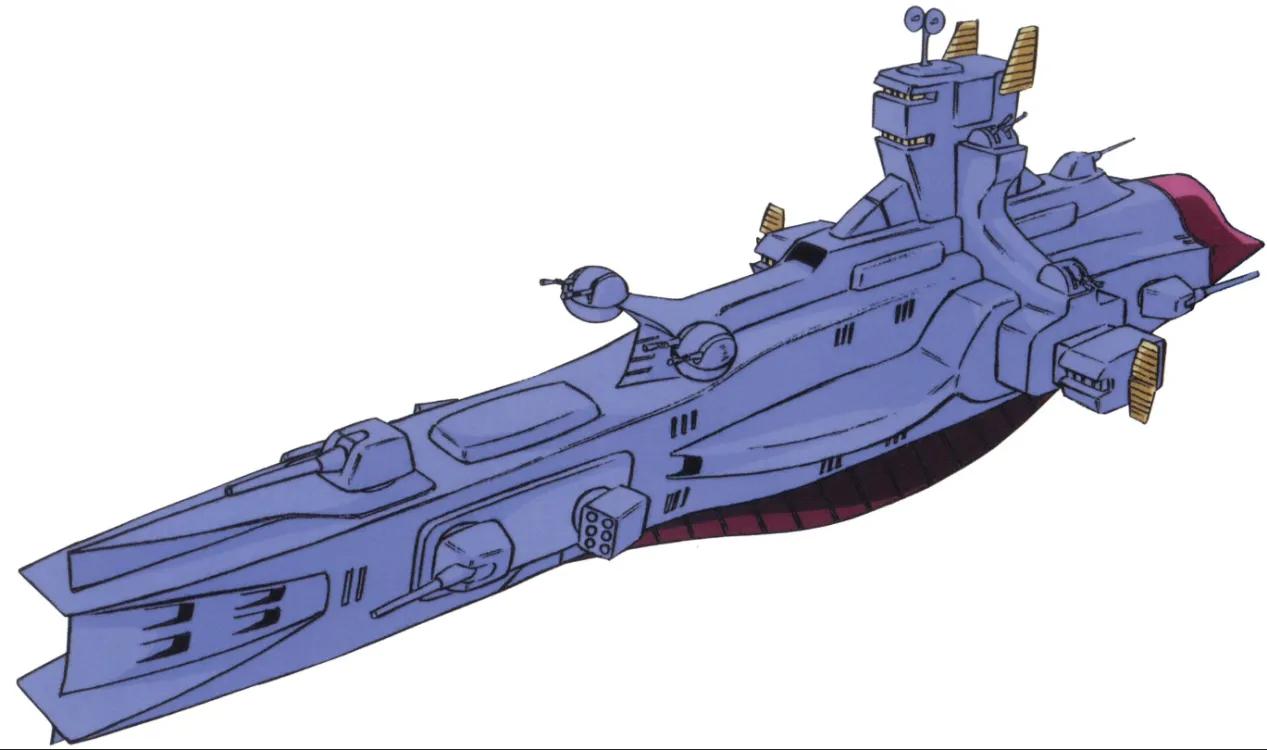 机动战士高达0079:地球联邦军 萨拉米斯级巡洋舰