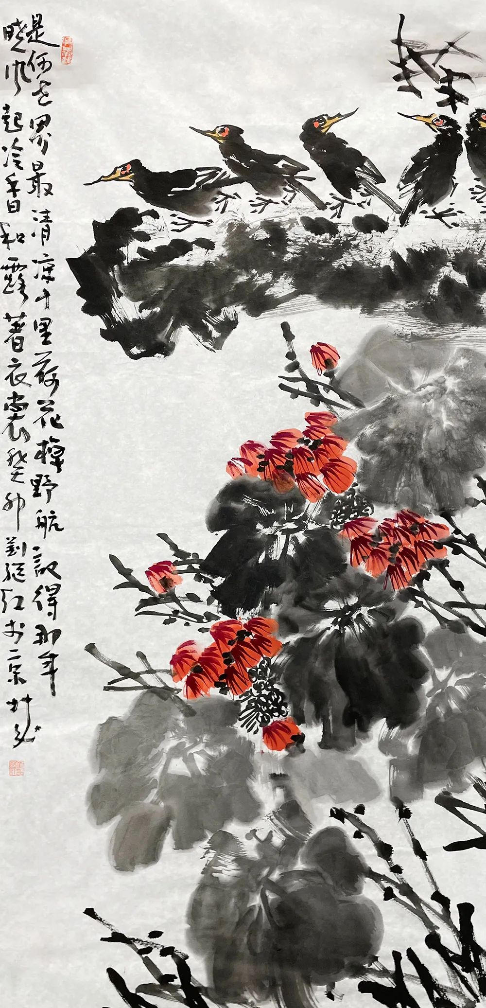 刘继红|大道至简—2023年度中国书画名家作品鉴赏