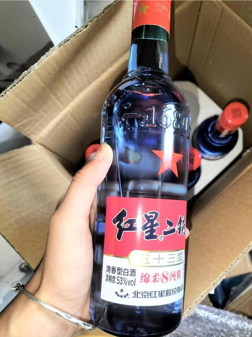 好酒不一定要貴的,僅僅月薪3千也能喝好酒!酒膩子推薦這幾款酒