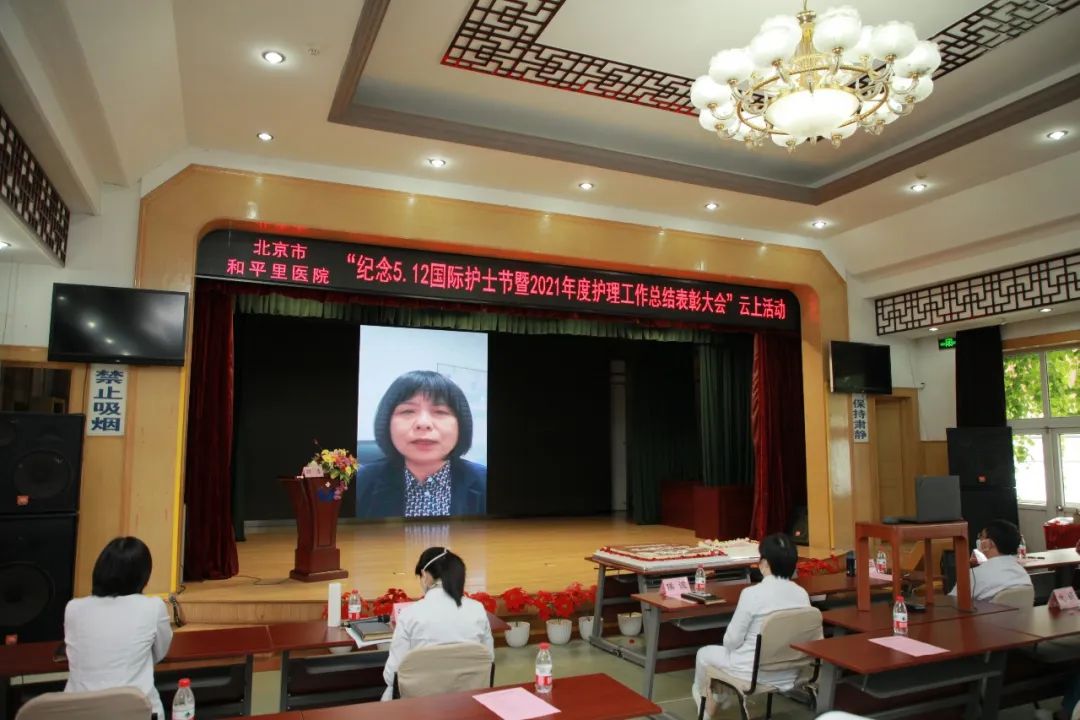 北京市和平里医院挂号费，北京市和平里医院挂号