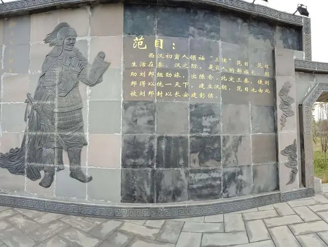 汉末三国时代,蜀国守将李严将江州城扩建为大城;南宋时期,重庆知府