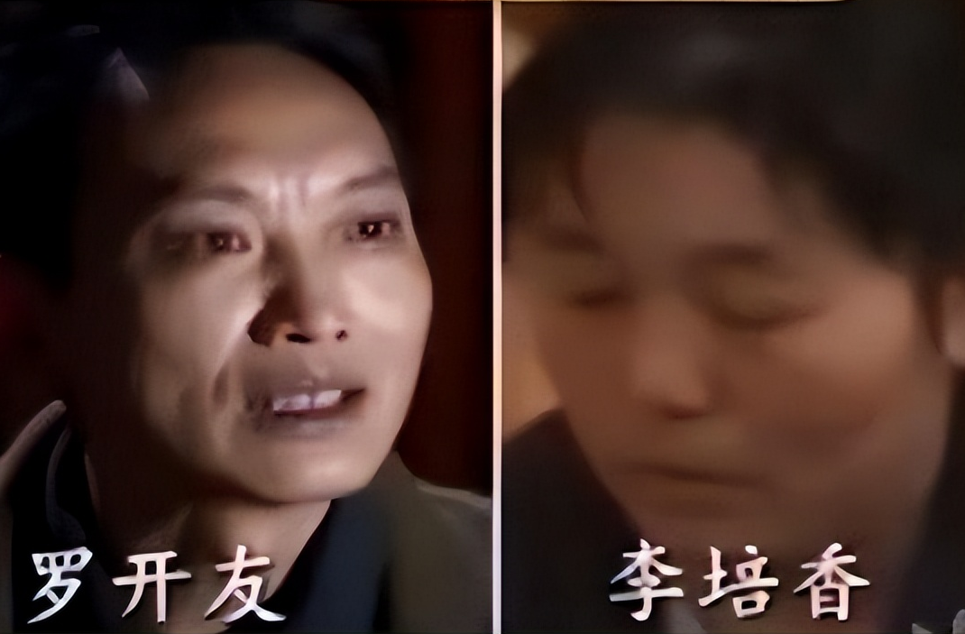 1989年天津男子捡到女乞丐为妻21年后发现妻子身份不简单