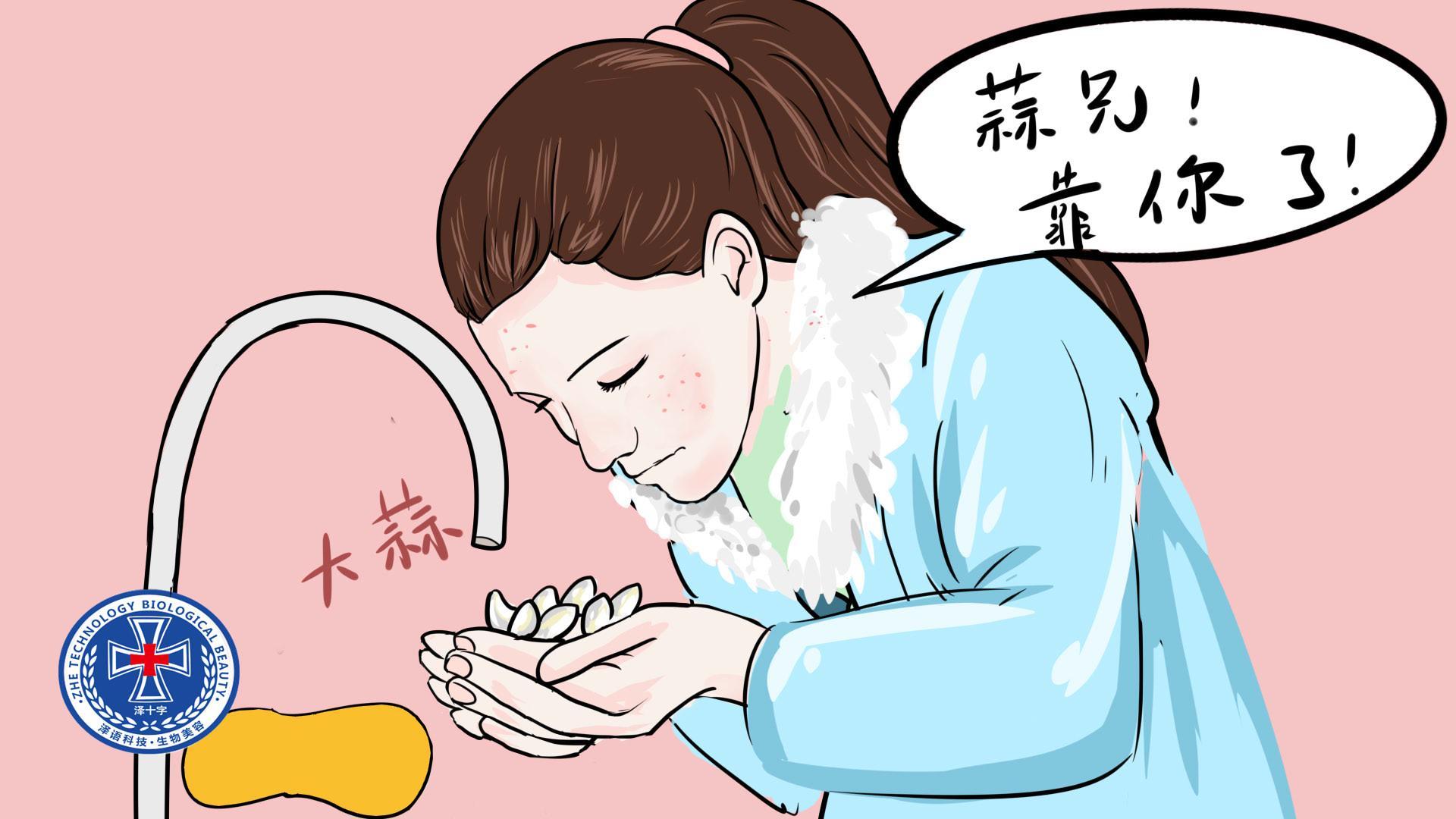 常吃大蒜,对肝脏有害还是有益?我们听听医生怎么说