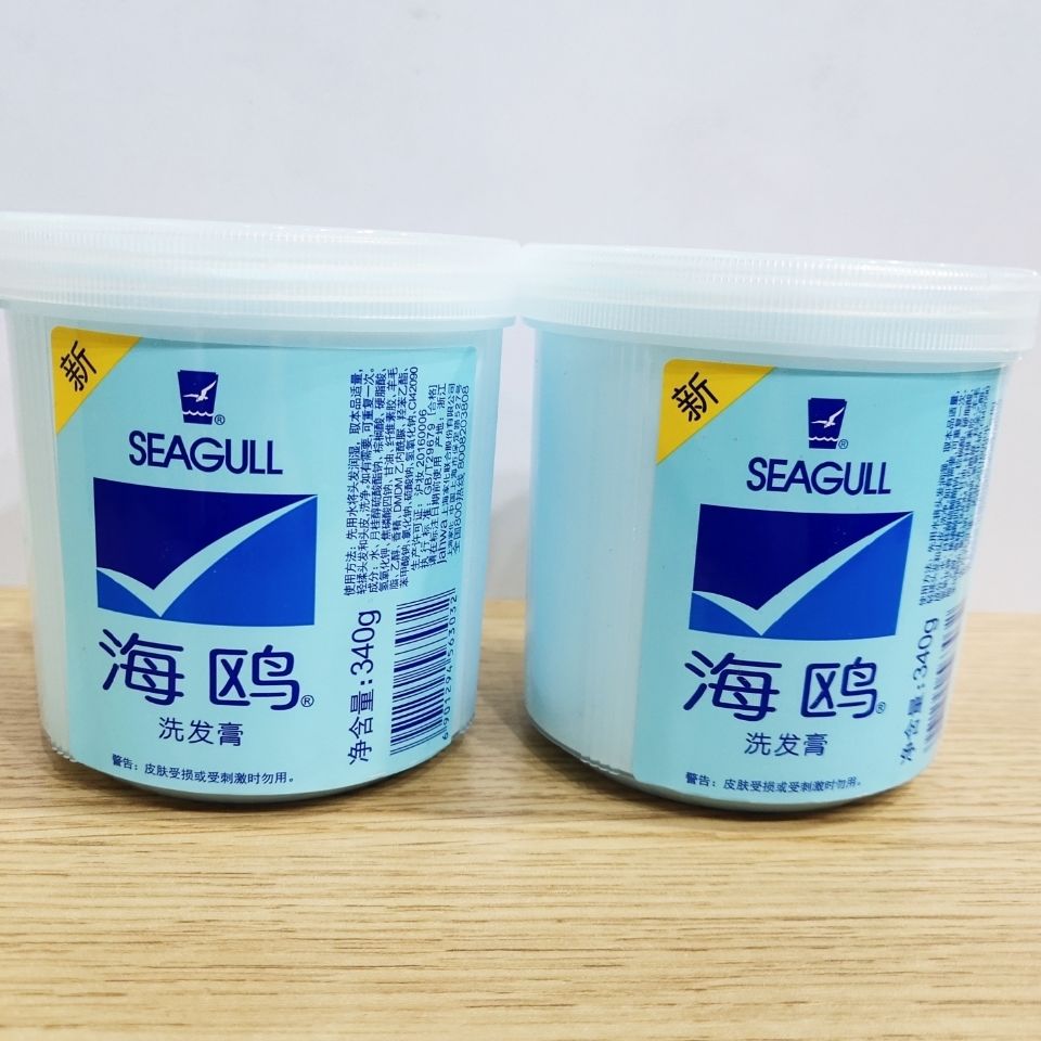 80年代畅销的日用品童年老物件!看你认识几个?满满的回忆