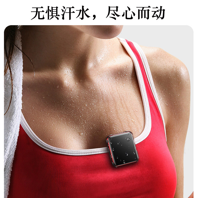 炳捷k1-8g红色怎么样?质量如何?