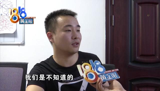 热点|大客户下单57万，“淘宝客”返利40万，卖家哭诉：或血本无归