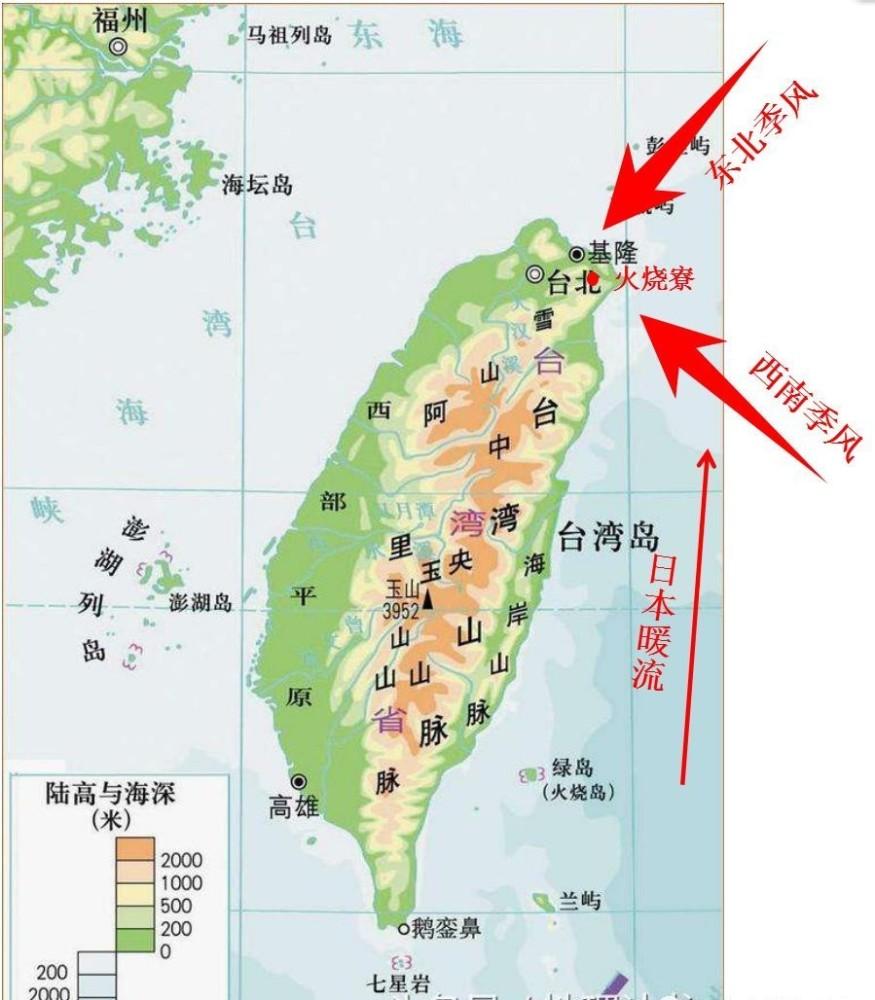 台湾火烧寮为什么会成为"中国雨极"呢?