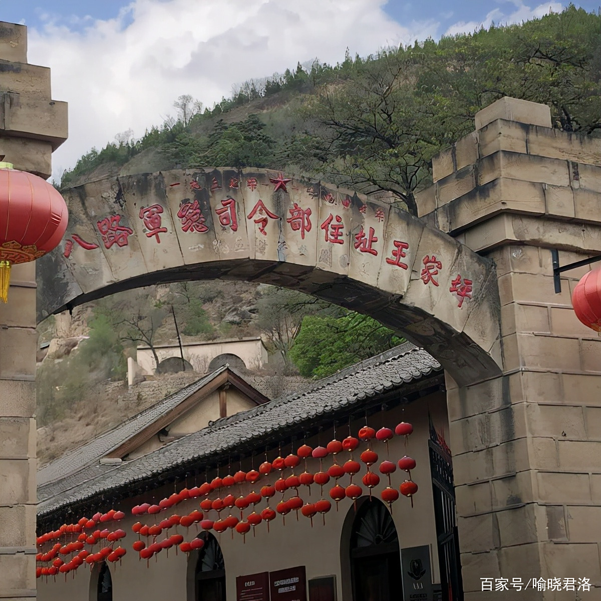 延安旅游景点(陕西延安旅游景点)