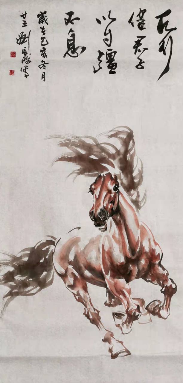 最擅长画马的画家图片