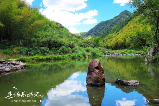 [图]绍兴盐帮十八渡，新昌最有名的风景线之一，5公里长溪清静且优美