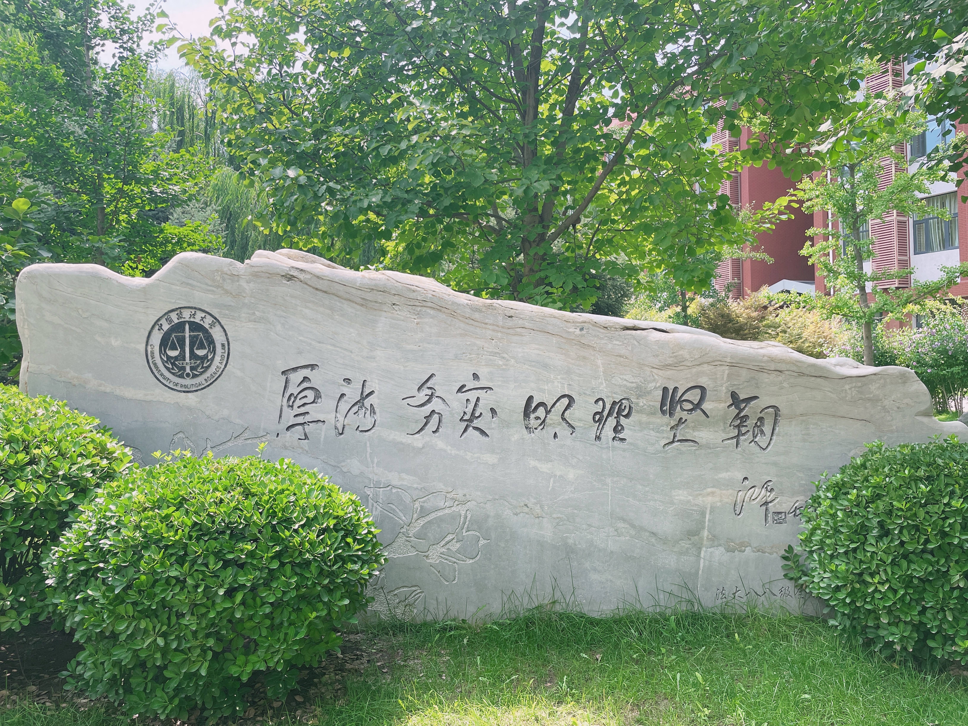 中央财经大学是哪年成立（中央财经大学是哪年成立的学校） 中心
财经大学是哪年创建

（中心
财经大学是哪年创建

的学校） 财经新闻