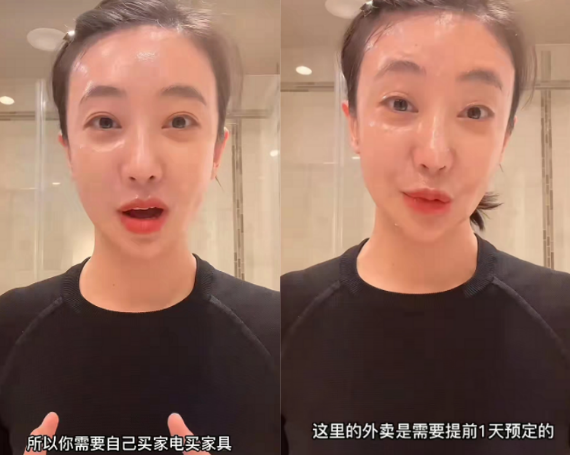 35岁女演员姜尘移居美国!没绿卡只能租房住,呼吁国人都来看一看