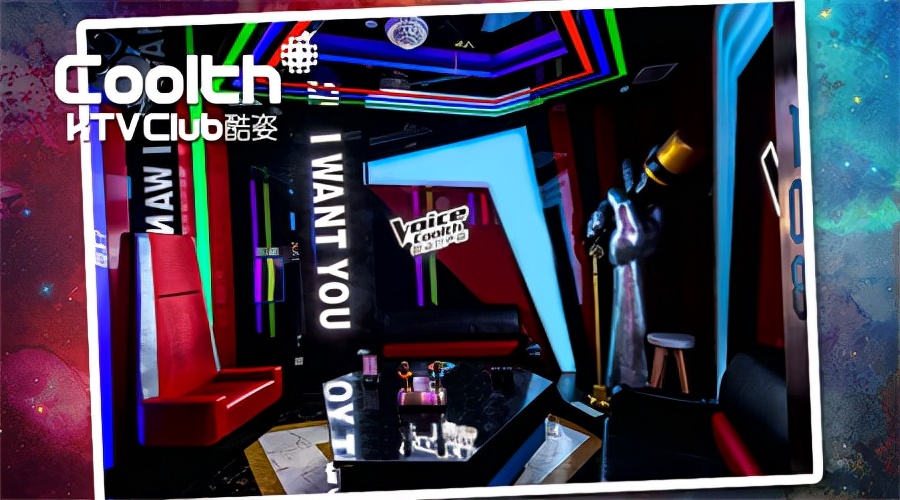 找个可以尽情释放压力的地方 不如去 酷姿ktv 释放自己烦躁的内心吧!