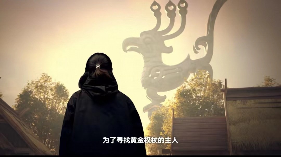 出发吧阿吉——为鱼凫王的正念之力正名