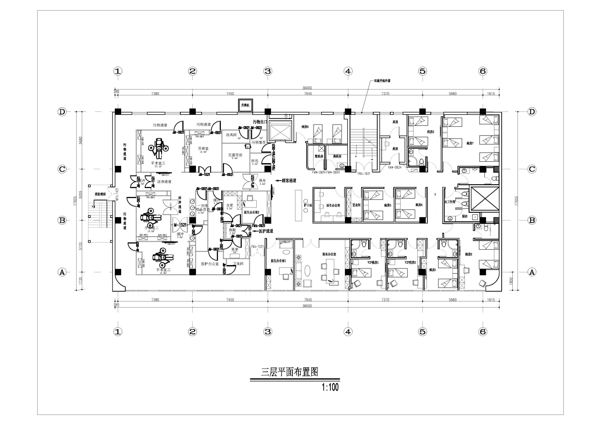 武汉汉口爱思特武汉医美店整形医院装修设计