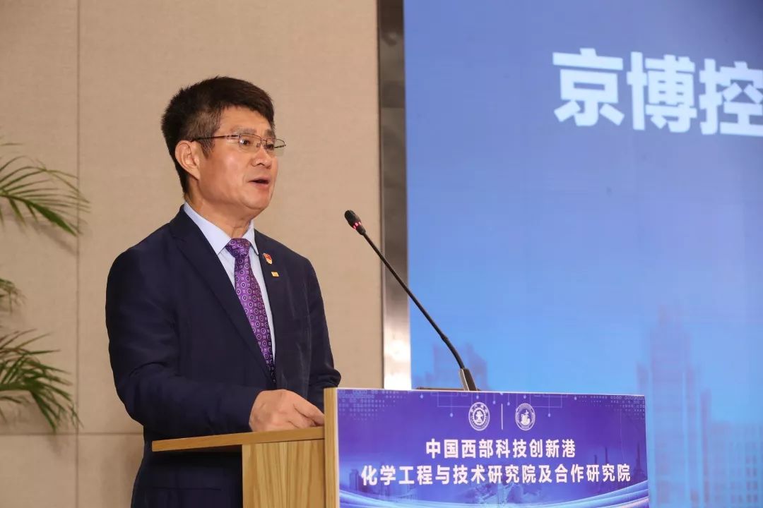 山东博兴首富:打造多元化产业集团,身价89.4亿