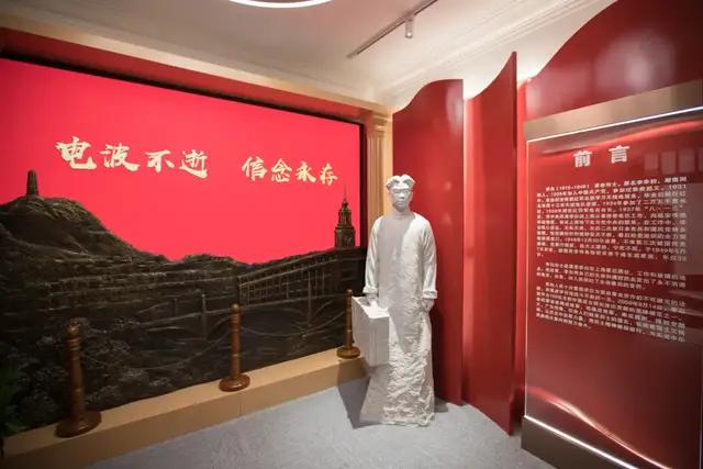 嘀嘀嘀嘀……听,那是解放的音符,上海的声音