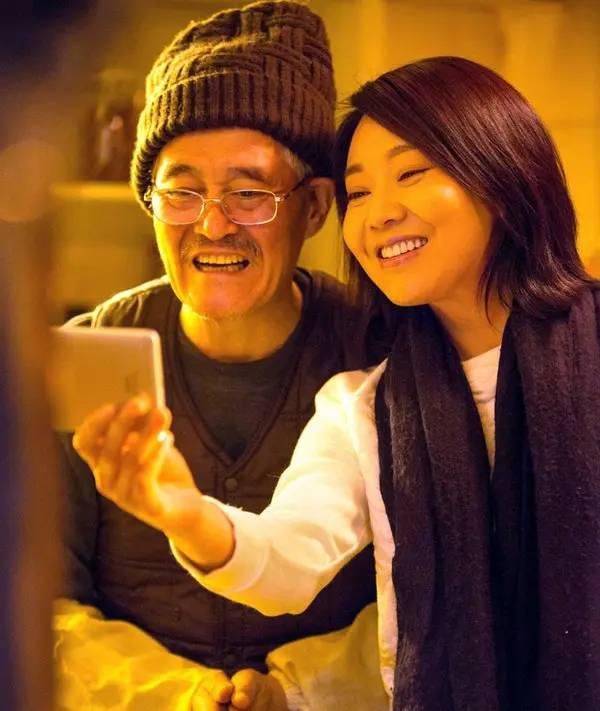 身价上亿的闫妮认赵本山当哥离婚后3次吃嫩草