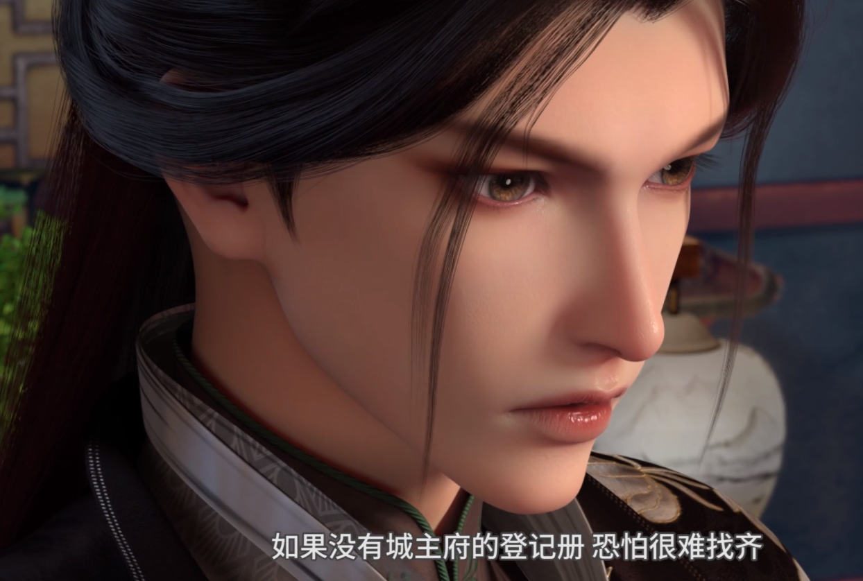 元龙:剧情少儿化,戴无忌能进城主府就离谱,这下是毫无爽点了