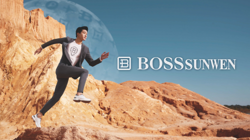 商务休闲男装就选"都市旅行家"博斯绅威