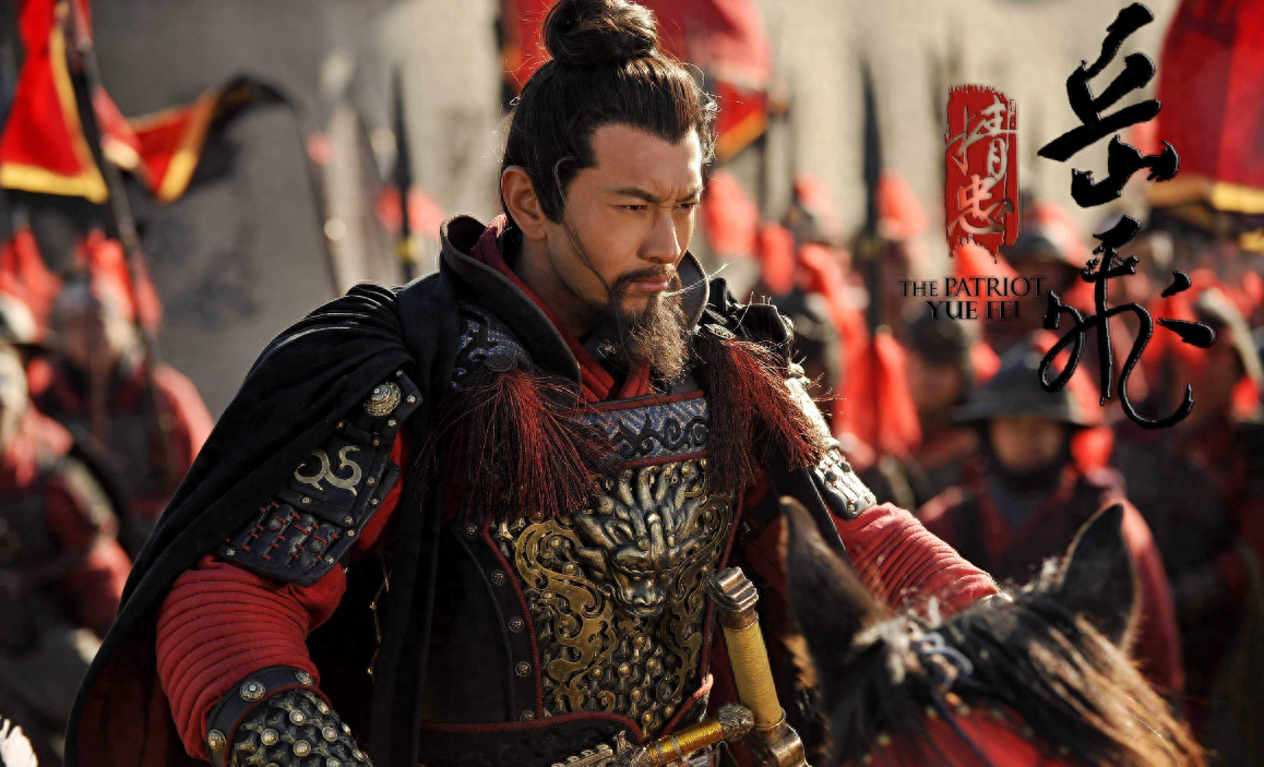 岳飞墓前本来跪着5个人为何后来变成了4个另外一人去了哪里